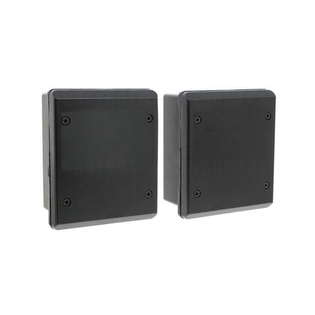 IR fotoceller - 15m - IP55 - planforsænket mont.