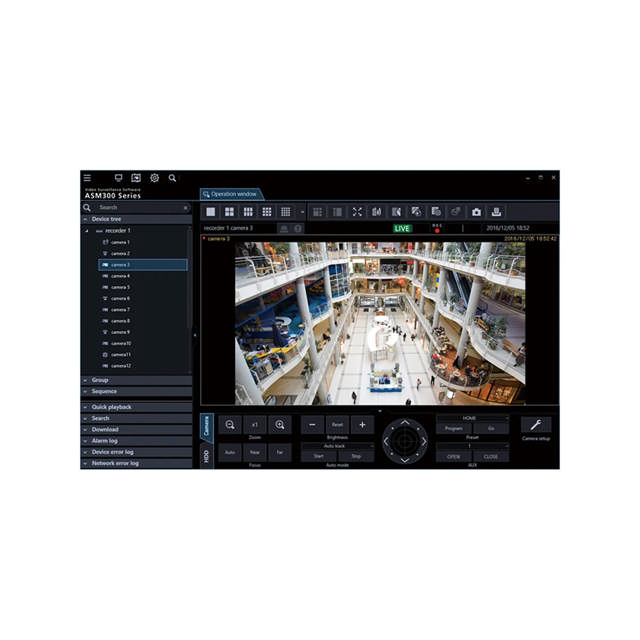 i-PRO - Video Surveillance Software
